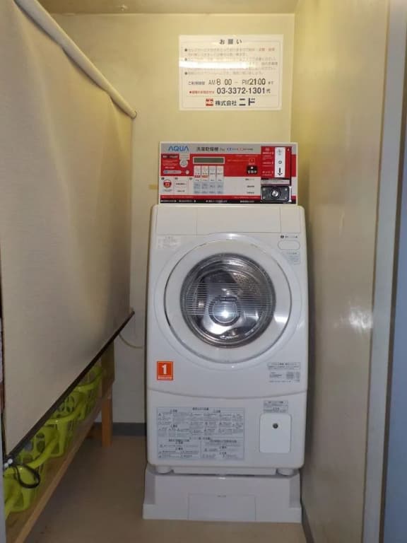 Hotel Mac Nishi-Nippori - photo 4