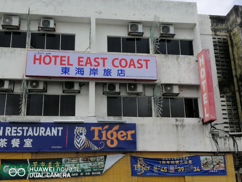 East Coast hotel - main photo