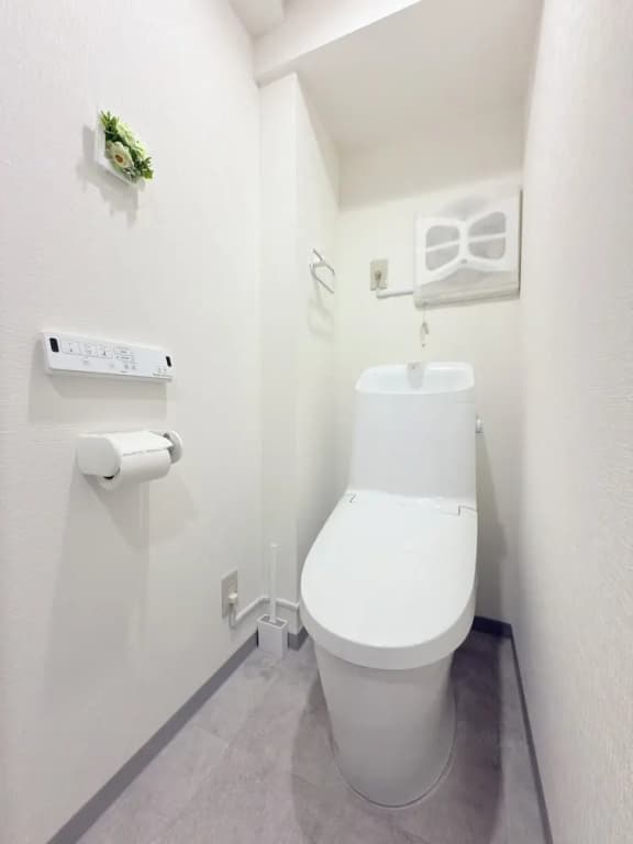 Yuzu House Osaka - photo 14
