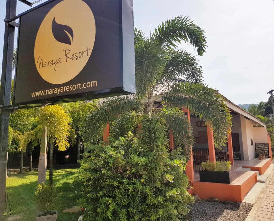 Naraya Resort - main photo