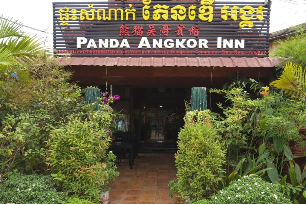 Panda Angkor Inn - photo 1
