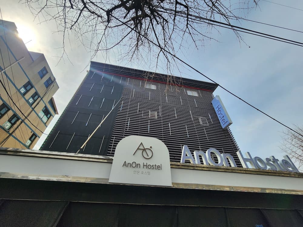 AnOn hostel - photo 1