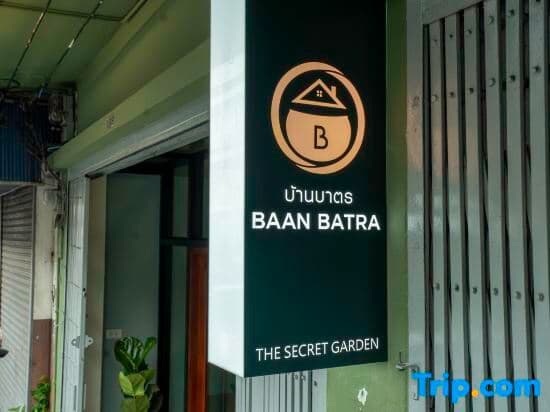 Baan Batra Heritage Suite - photo 5