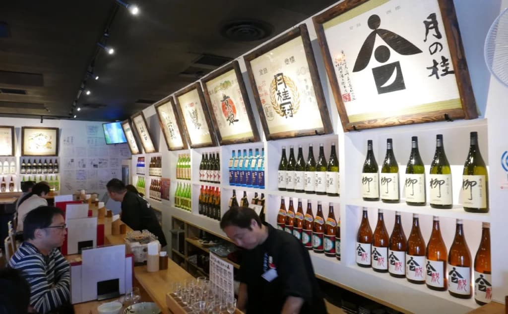 Maison Fushimi - photo 11