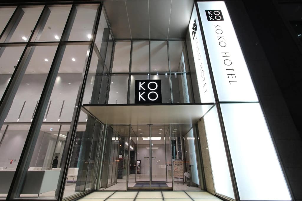 Koko Hotel Ginza 1-chome - photo 25