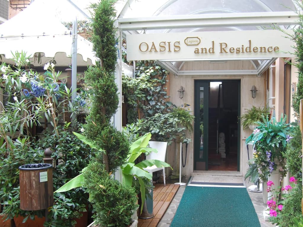 Oasis Lagoon Estate - main photo