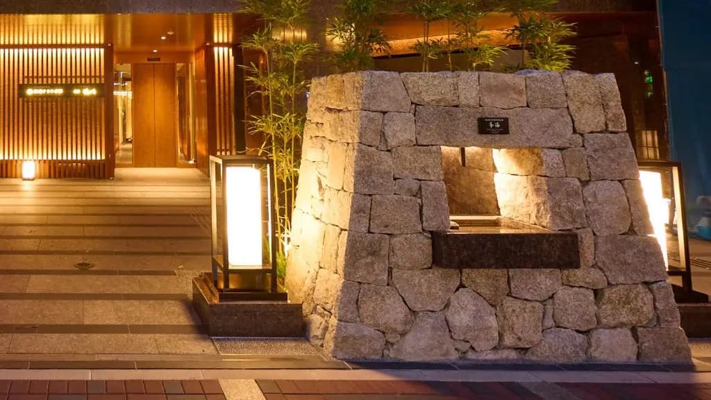 Soraniwa Terrace Kyoto Hotel - main photo