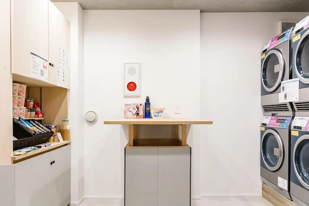 unito CHIYODA - photo 26