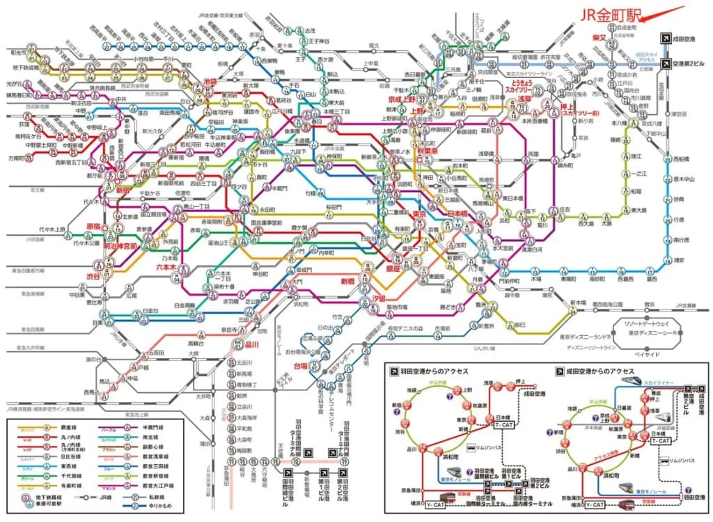 SpaceTokyoHouse-Kanamachi - photo 33