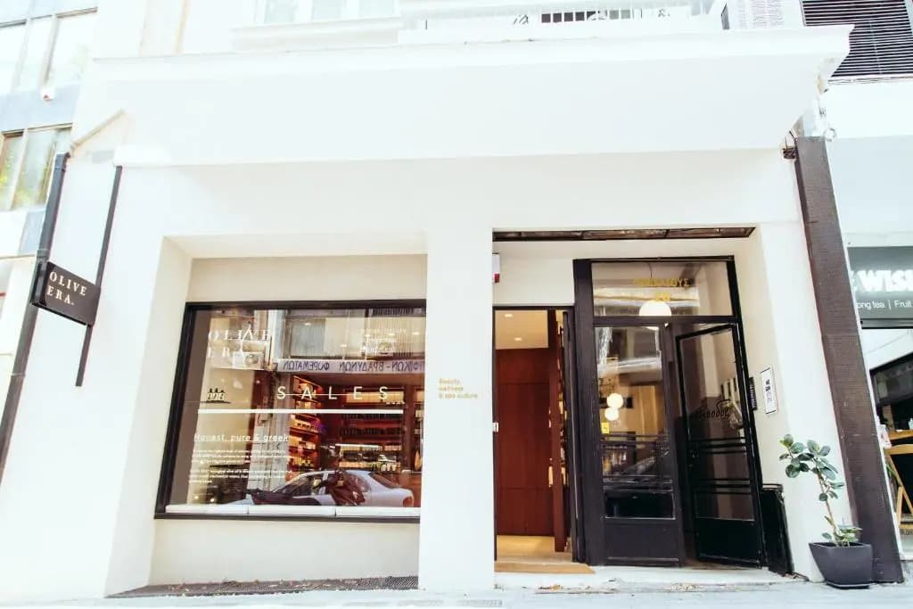 We Saw Athens - photo 10