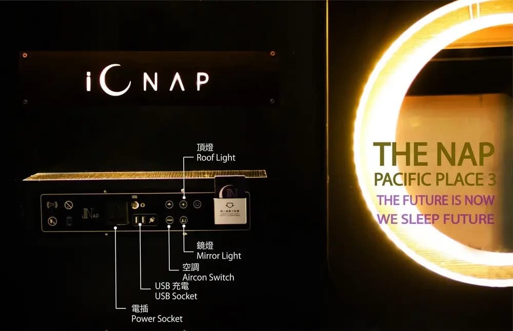 The Nap Pacific Place 3-Capsule Hotel - photo 6