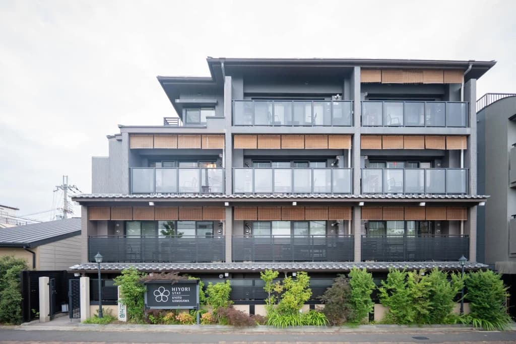 Hiyori Residence Kyoto Kamogawa - photo 1