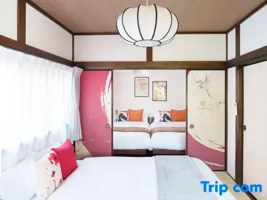 The Sakura House - photo 9
