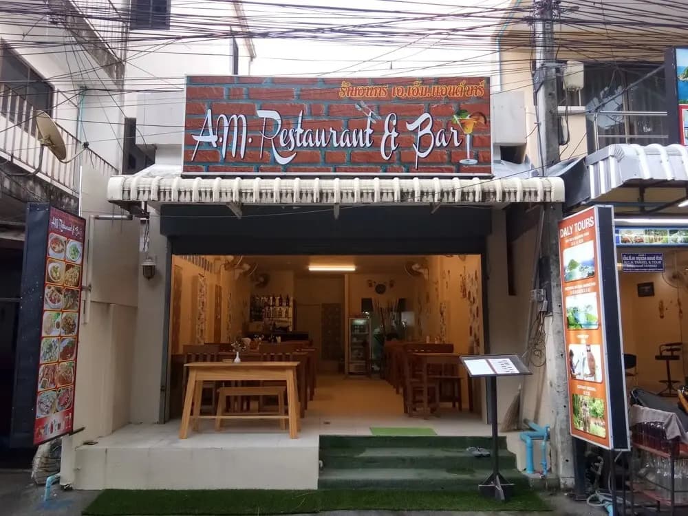 Nck Bedtel Samui - Hostel - photo 1