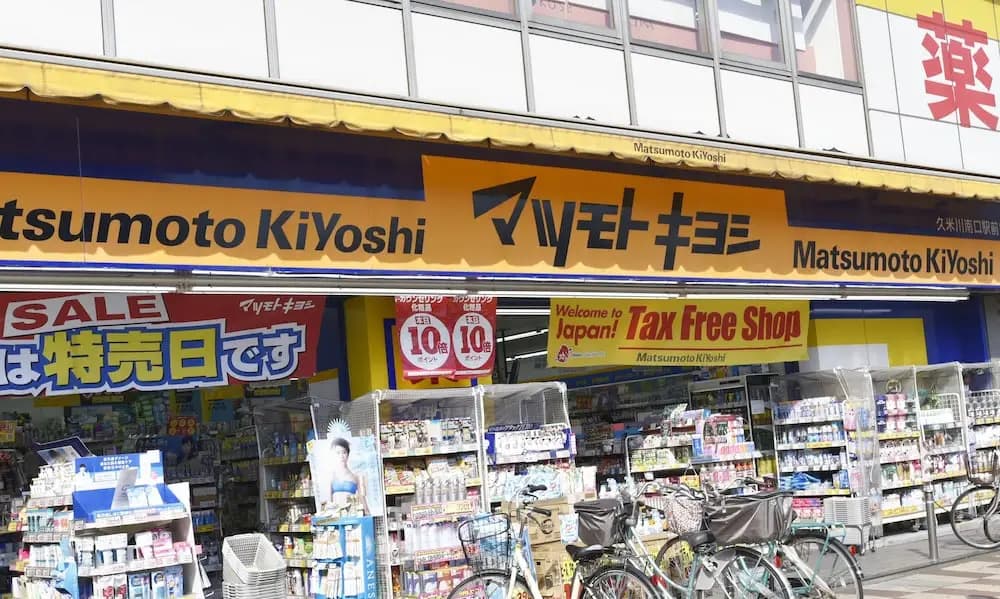 West Kumegawa - photo 13