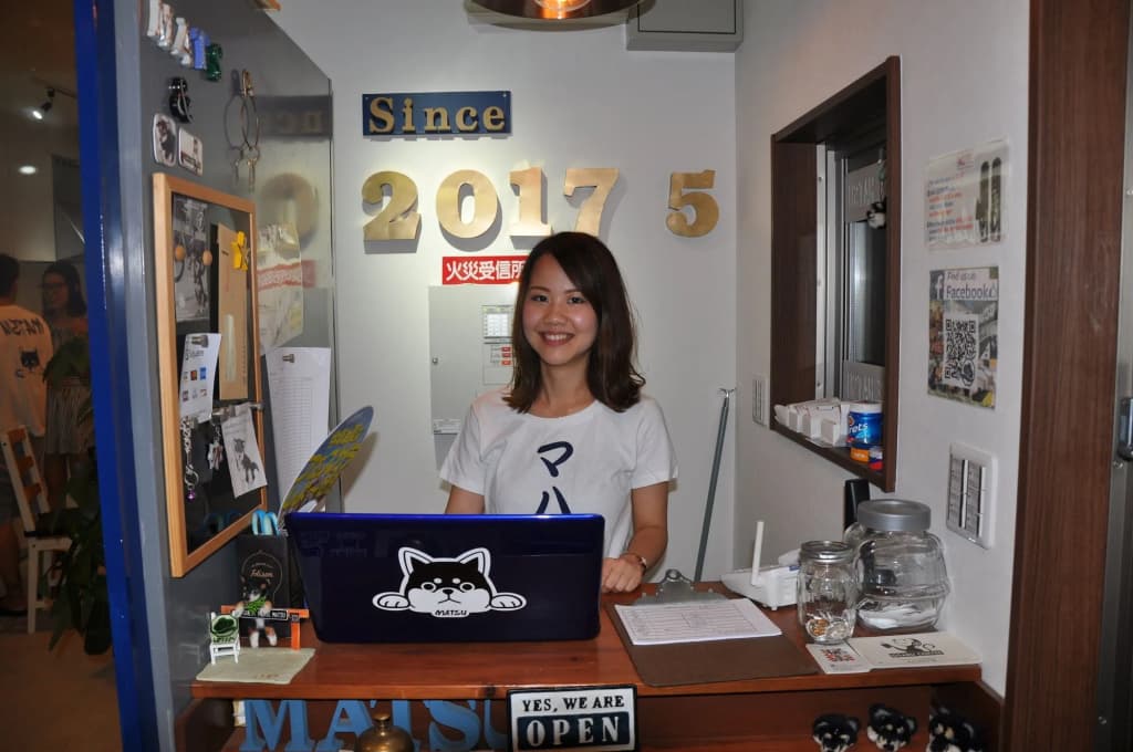 Guest House Matsu - Hostel - photo 27