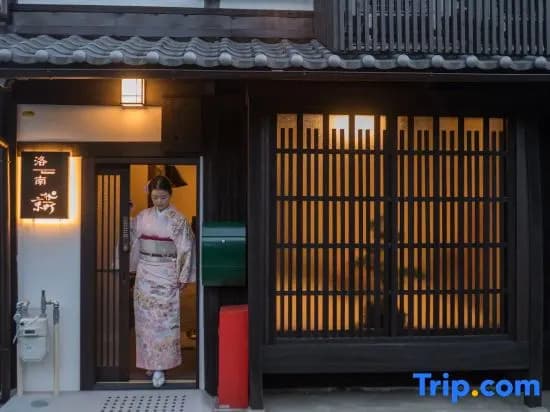 RAKUNAN Kyomachi - main photo