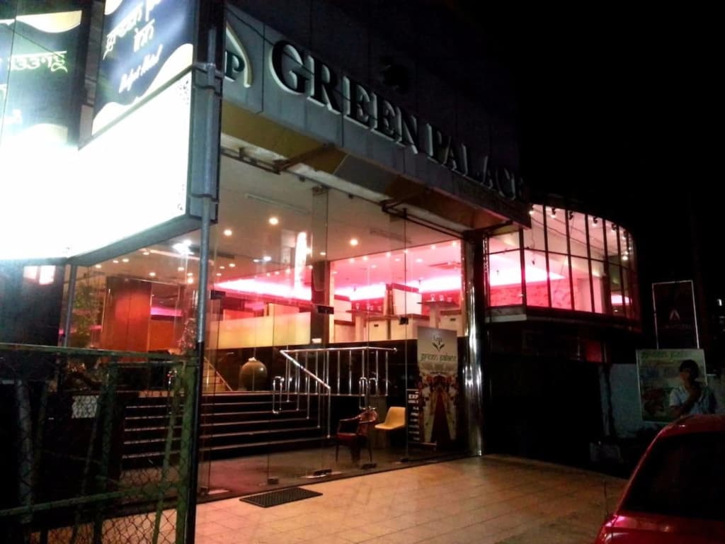 Green Palace - main photo