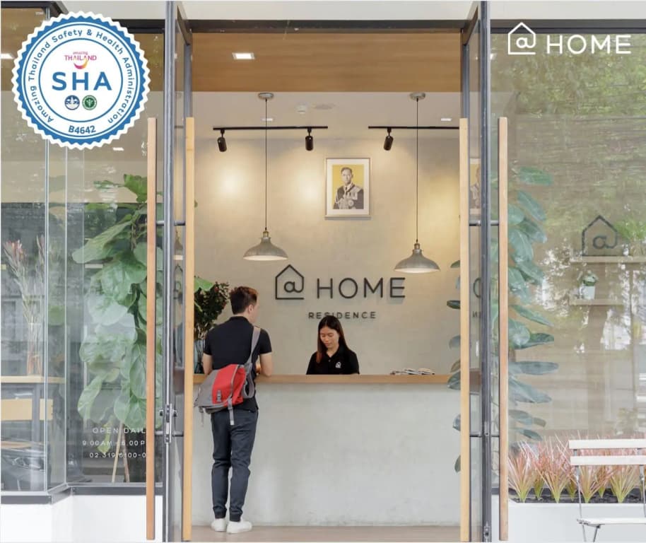 At Home Residence - photo 16