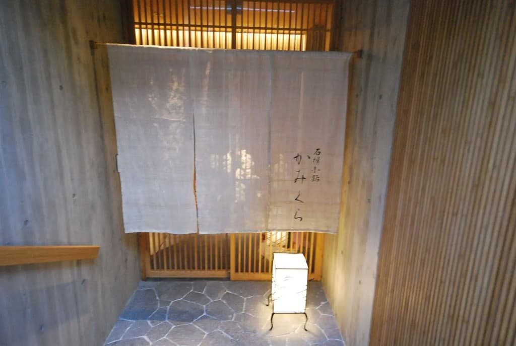 Ishibekoji Ryugin - photo 6