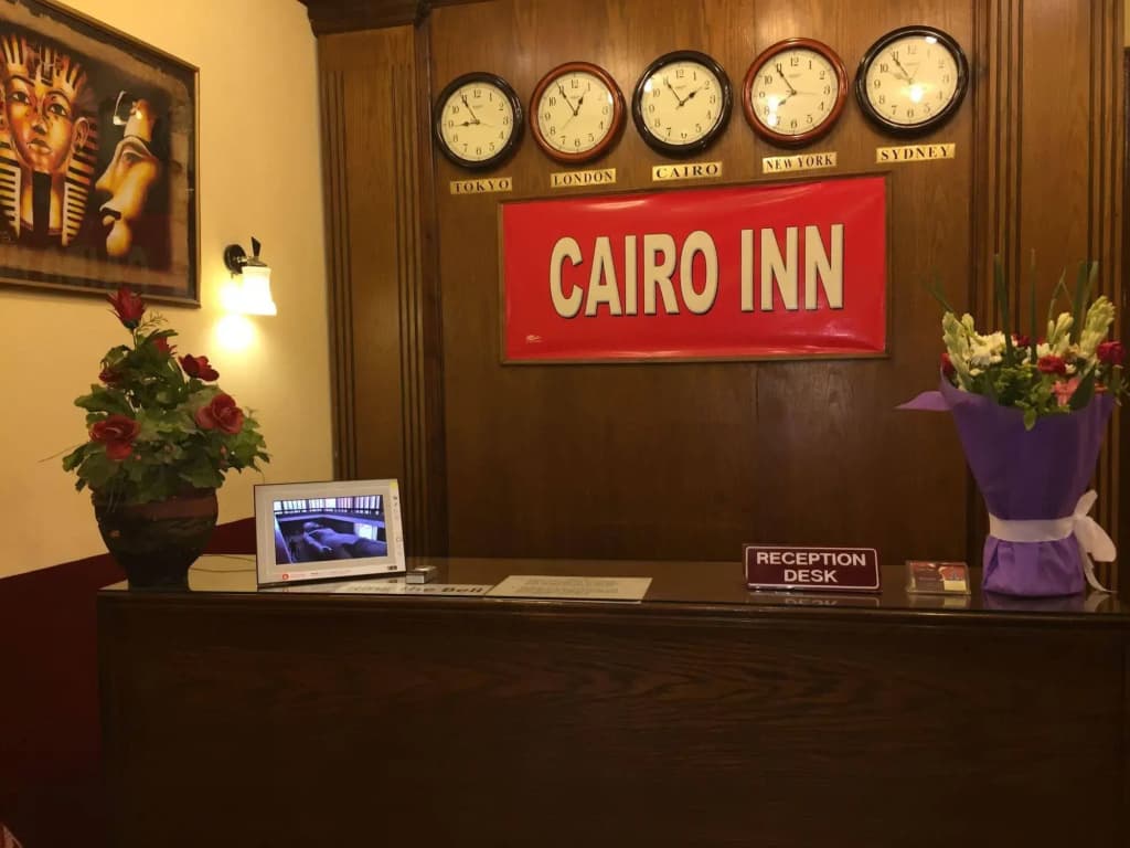 Cairo Inn - photo 2