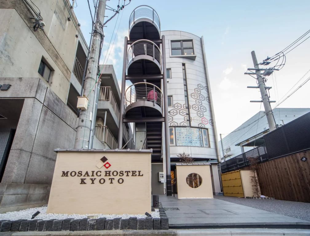 Mosaic Hostel Kyoto - photo 1