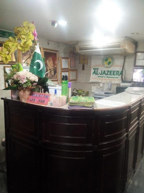 曼谷新半岛电视台餐厅酒店(New Aljazeera Hotel & Restaurant Bangkok) - photo 16