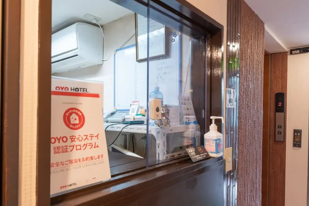 OYO Hotel Ikebukuro - photo 7