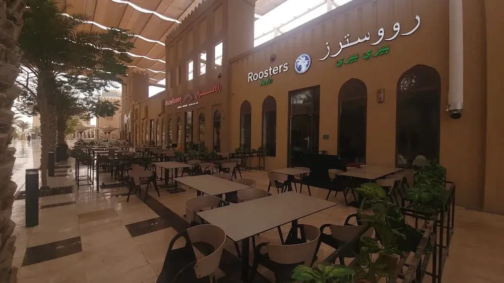 Dar Shaden Hostel - photo 19