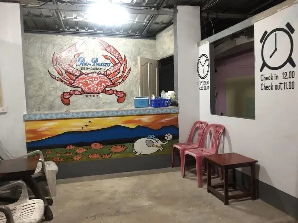 Poopreaw Resort - photo 2