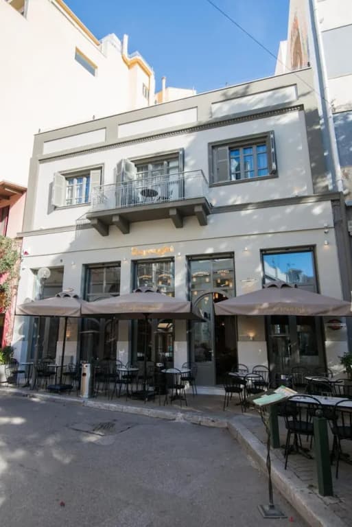 Ederlezi Zoubourlou Aparthotel - photo 1