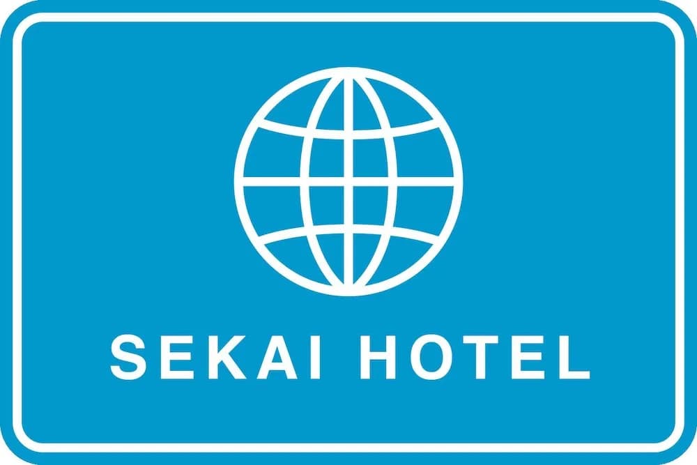 SEKAI HOTEL Ayame - photo 10
