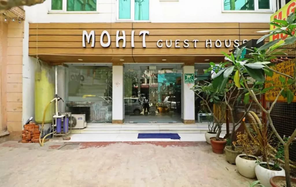 krishnaDxInn Guest House - photo 1