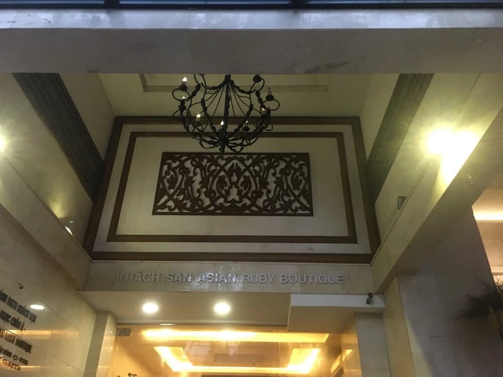 Asian Ruby Boutique - photo 1