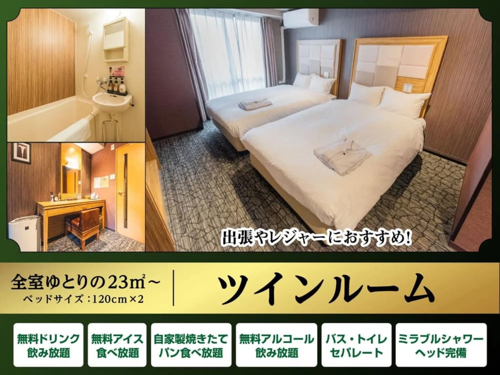 Hotel Relief Namba Daikokuchou - photo 32