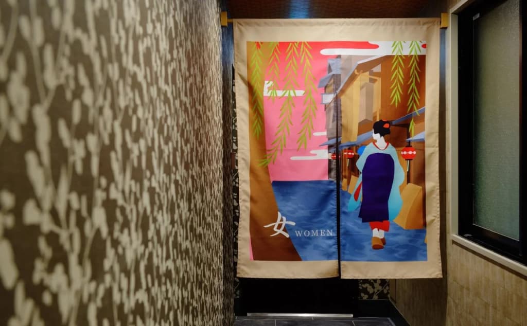 Kuu Kyoto Hotel - photo 28