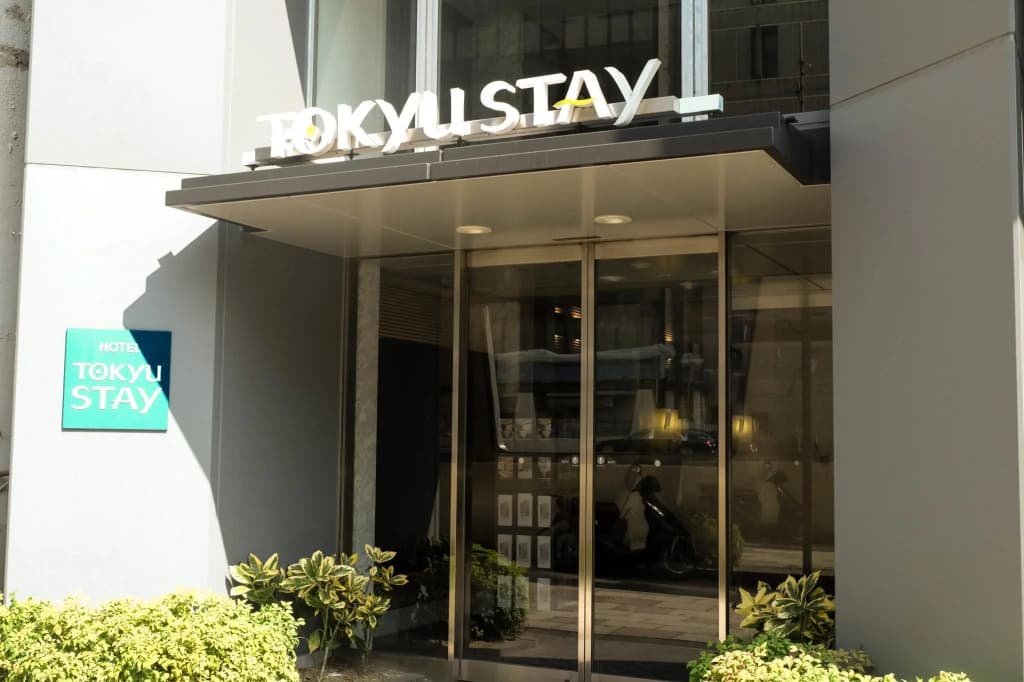 Tokyu Stay Gotanda - photo 27