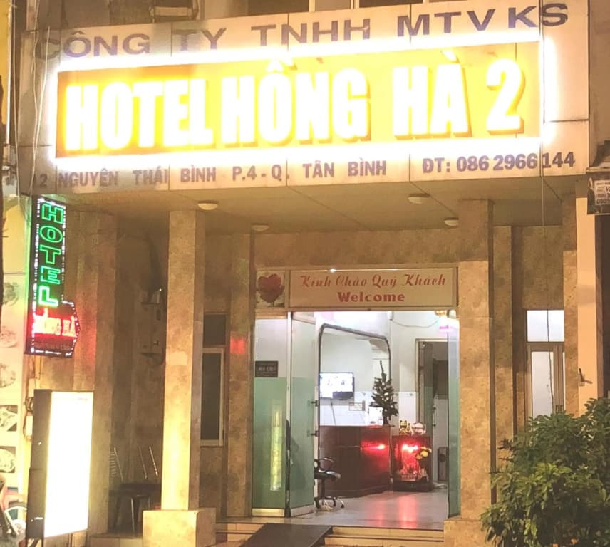 Khach San Hong Ha 2 - photo 1