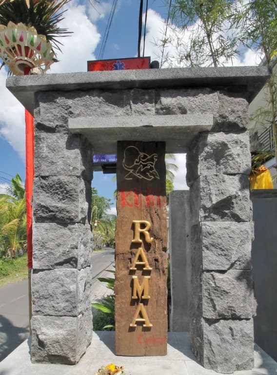 Kubu Rama Ubud Cottage - photo 1