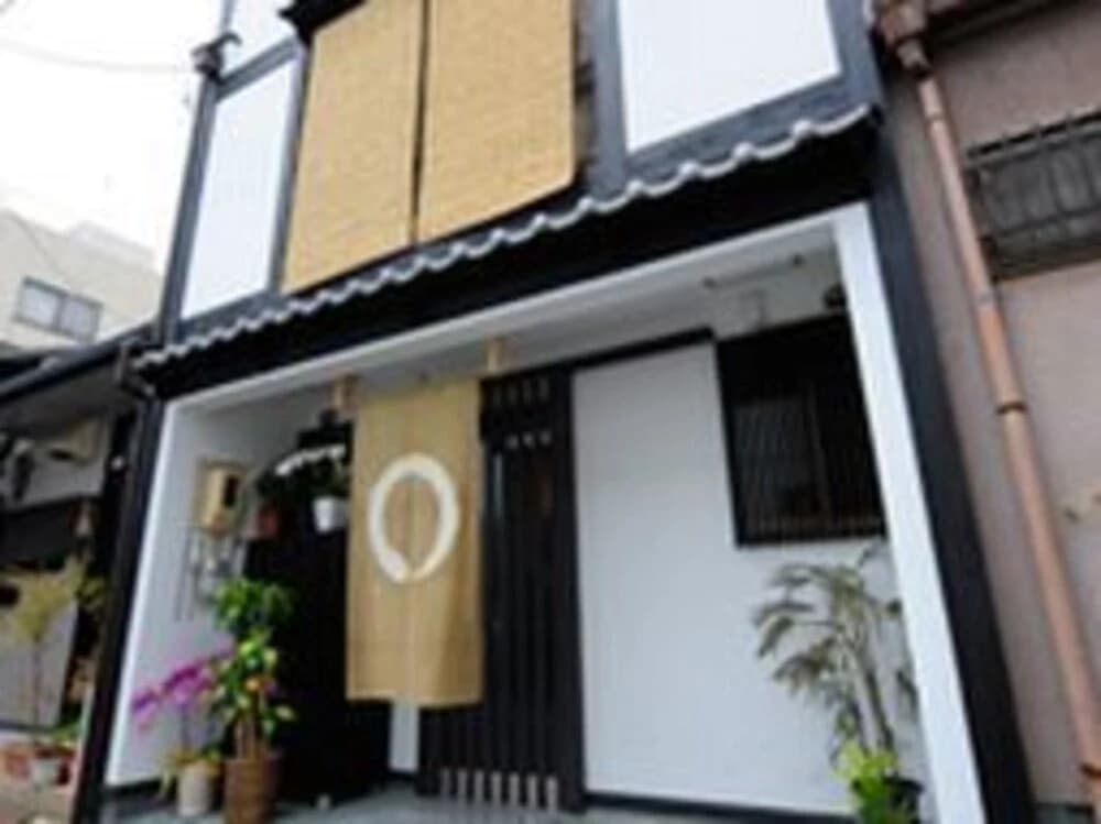 Guest House Hannari - main photo