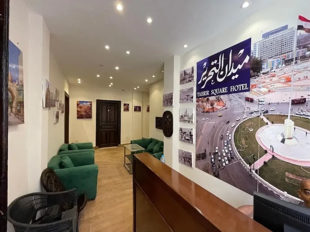 Tahrir square hotel Cairo - photo 14