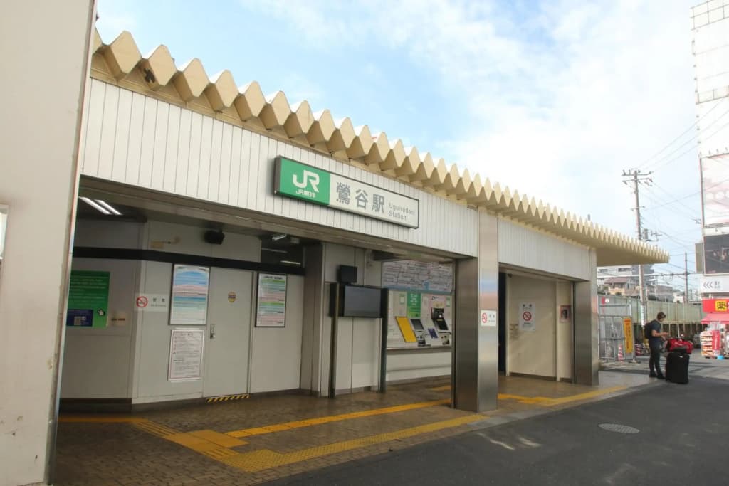 Tokyo Tourist Inn - photo 28