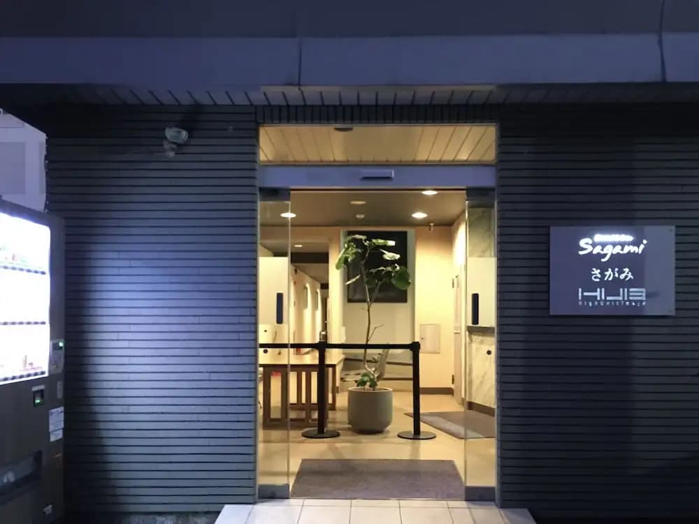 Hotel&Co. Sagami - photo 1