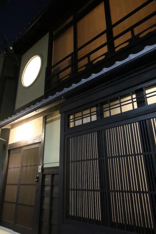 Chizuruan - photo 1