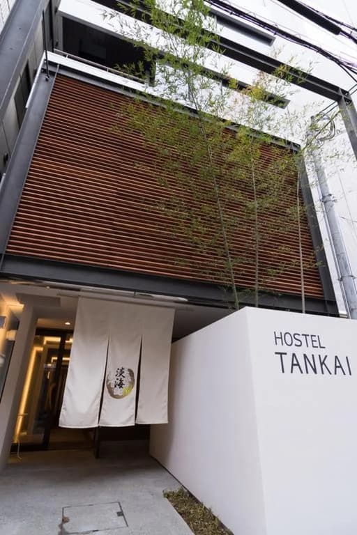 Hostel Tankai - main photo