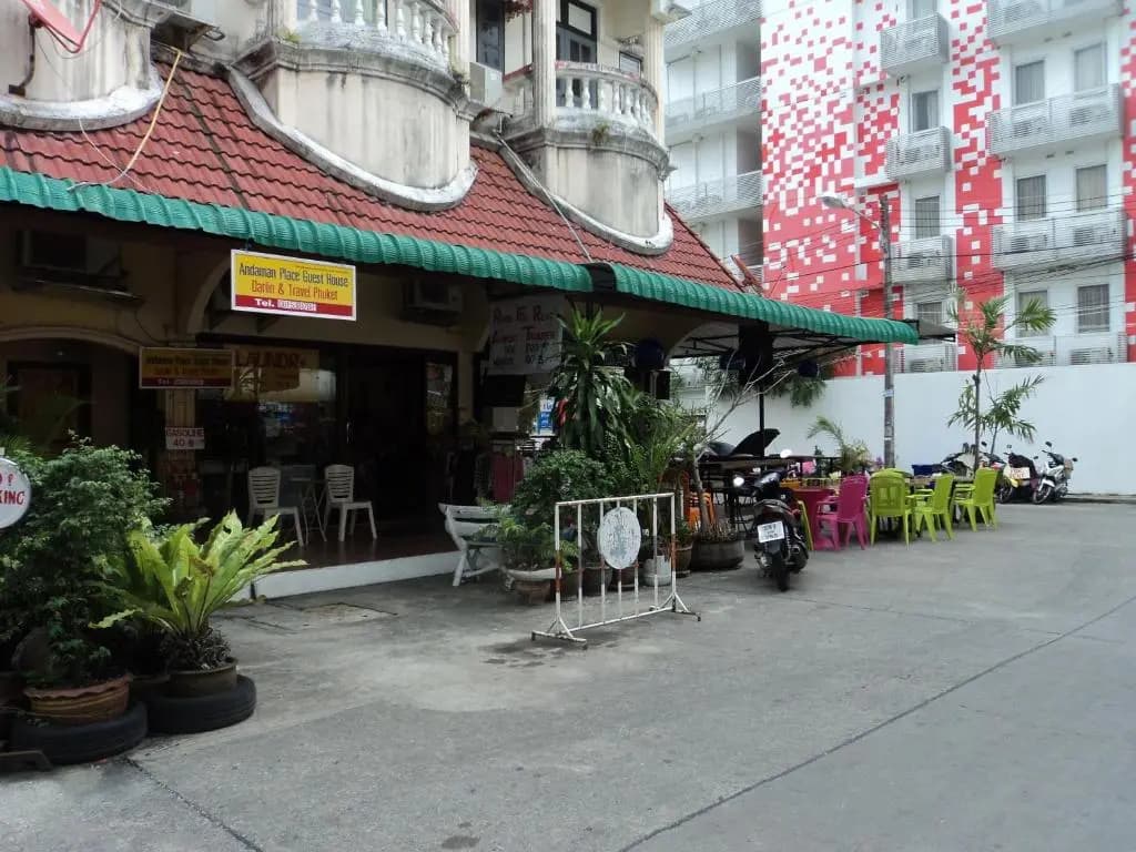 Andaman Place Guesthouse - photo 15