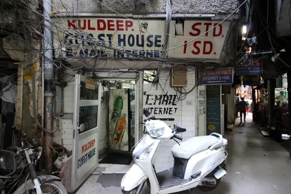 Kuldeep Guest House - main photo