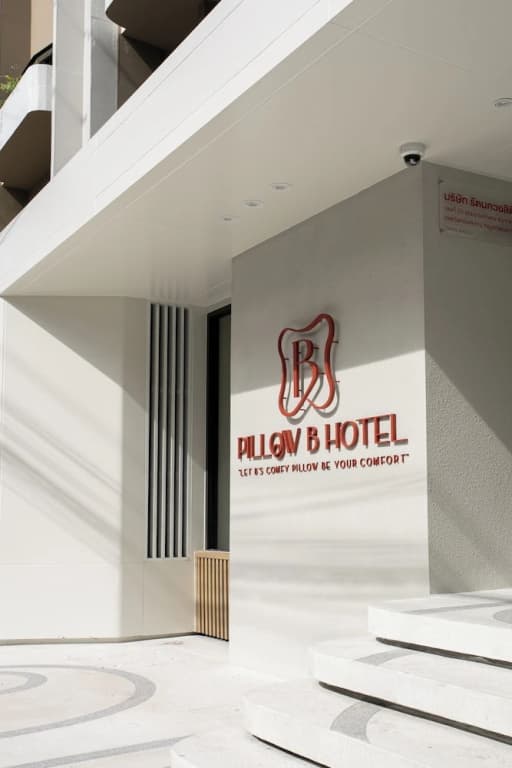 Pillow B Hotel - photo 14