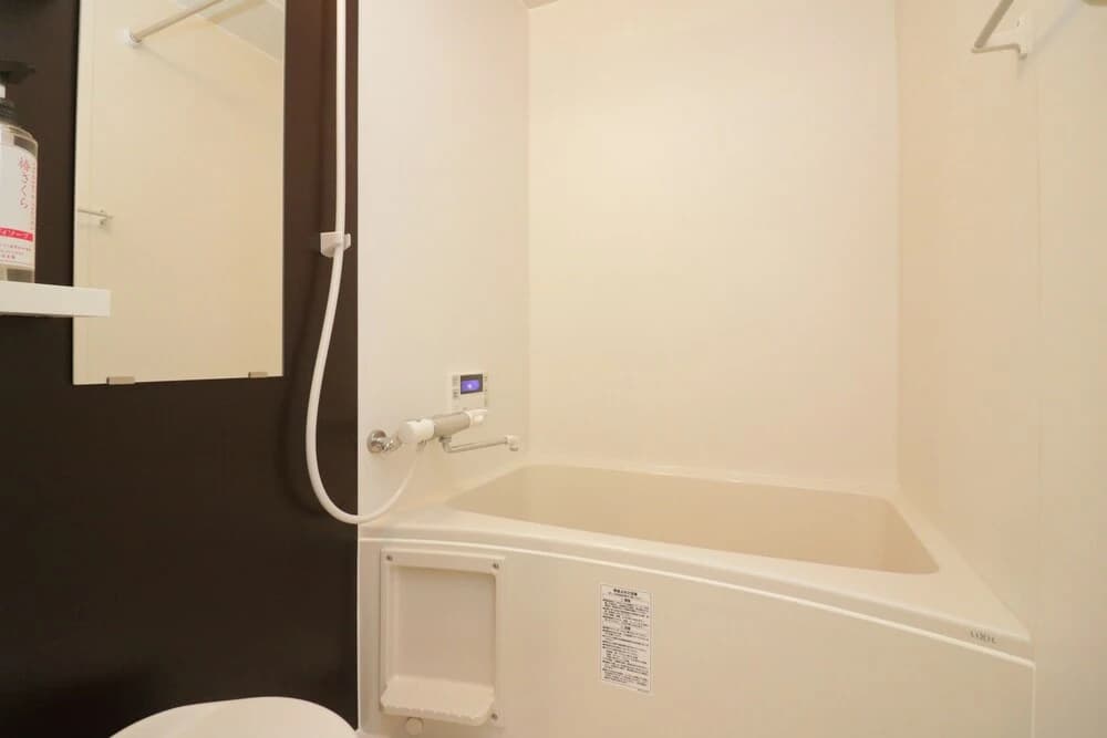 HG Cozy Hotel 52 - photo 2