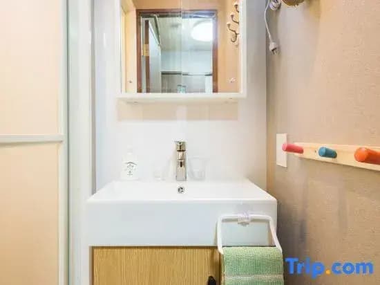 Quiet Japanese Style Residence 6 min to Shinagawa | Direct Access to Haneda | Floor Heating - photo 6